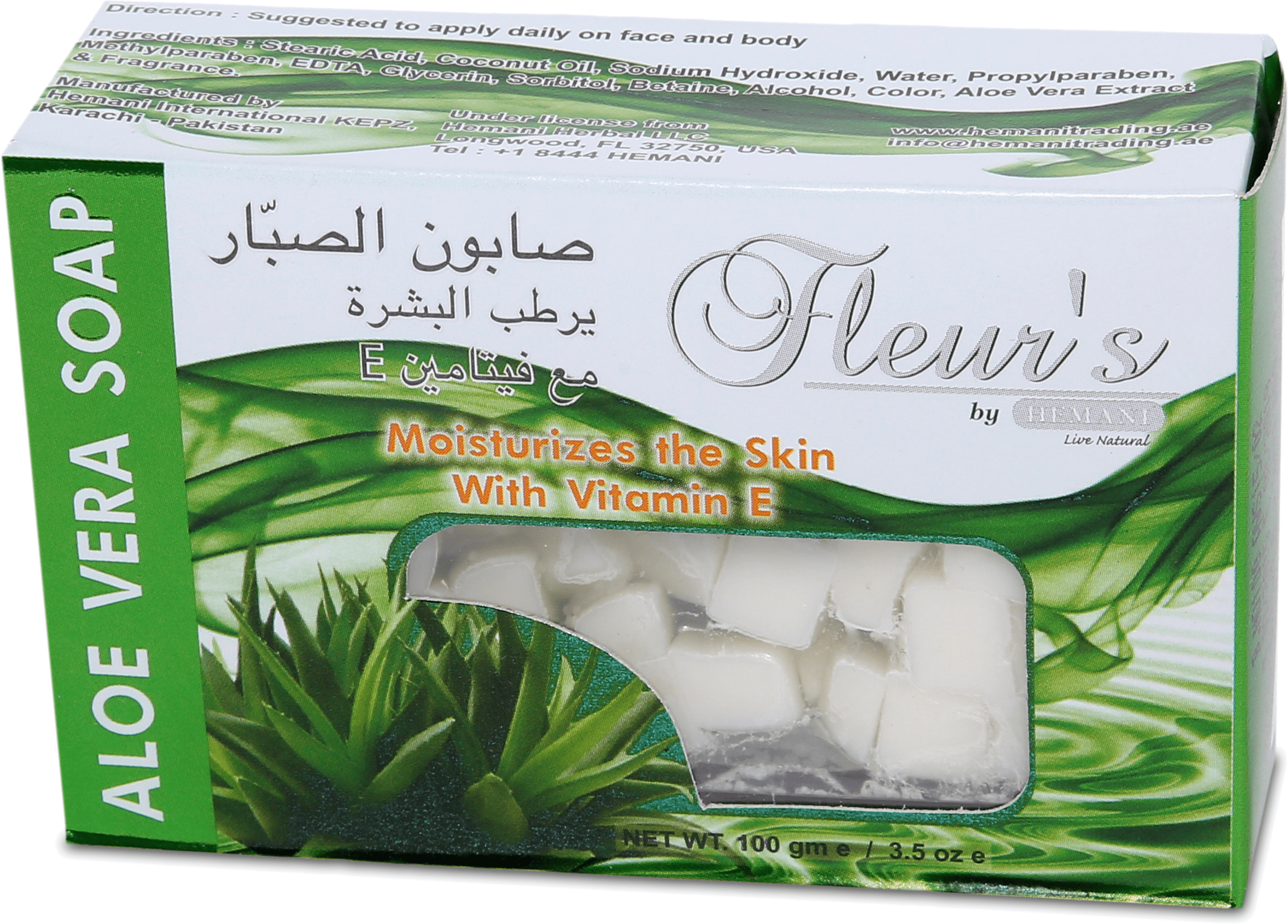 Soap - 100gms - Aloe Vera